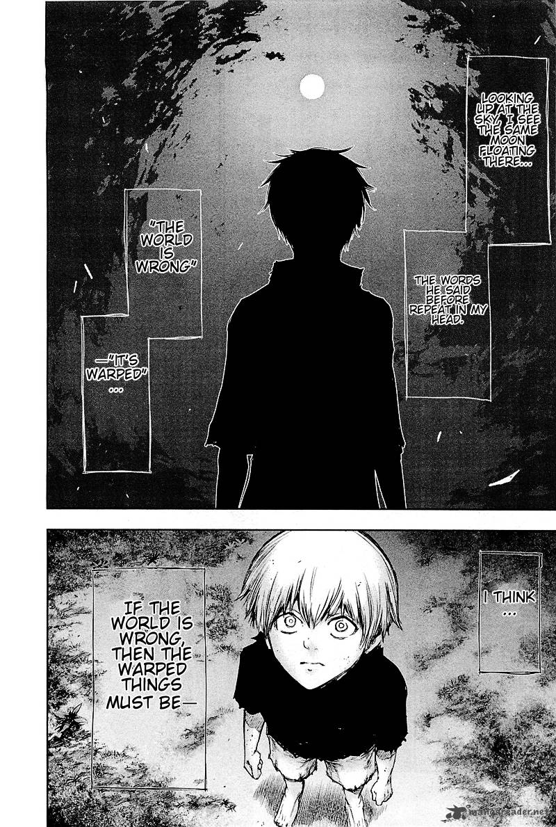 toukyou_kushu_79_16