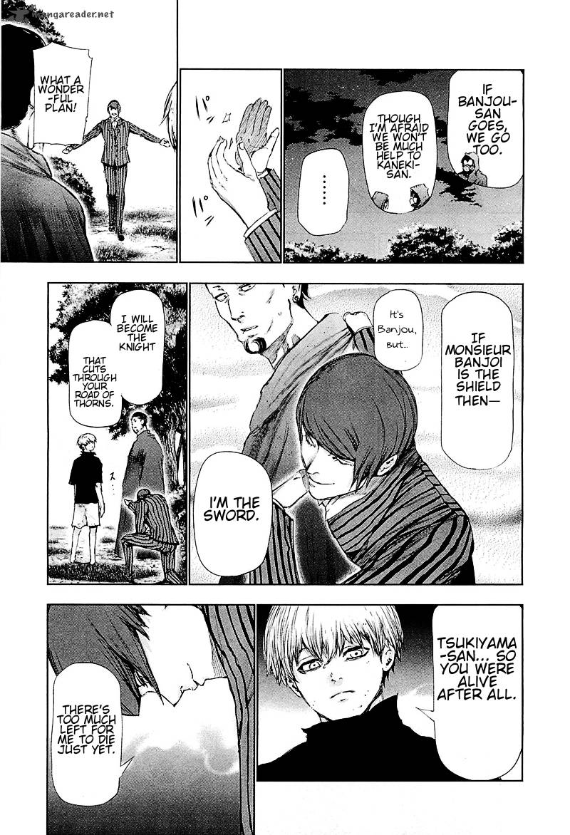 toukyou_kushu_79_9