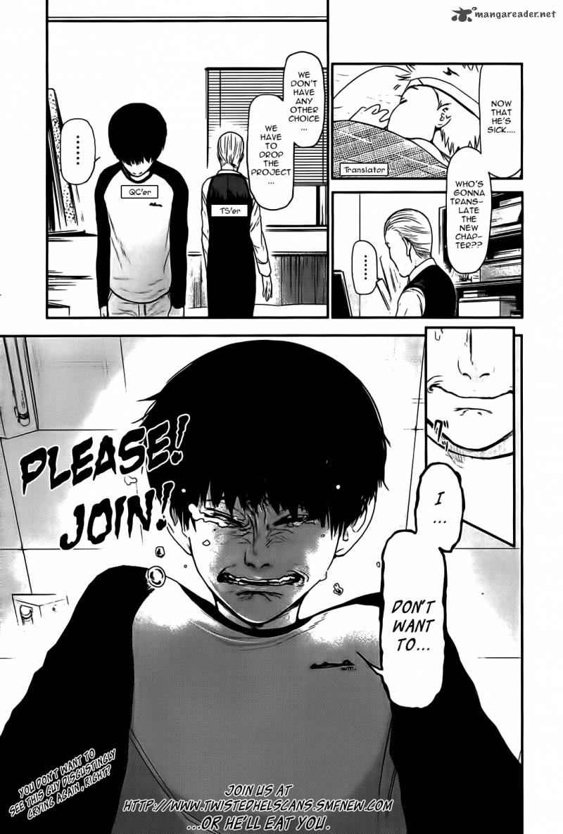 toukyou_kushu_8_1