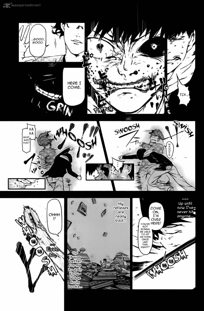 toukyou_kushu_8_10
