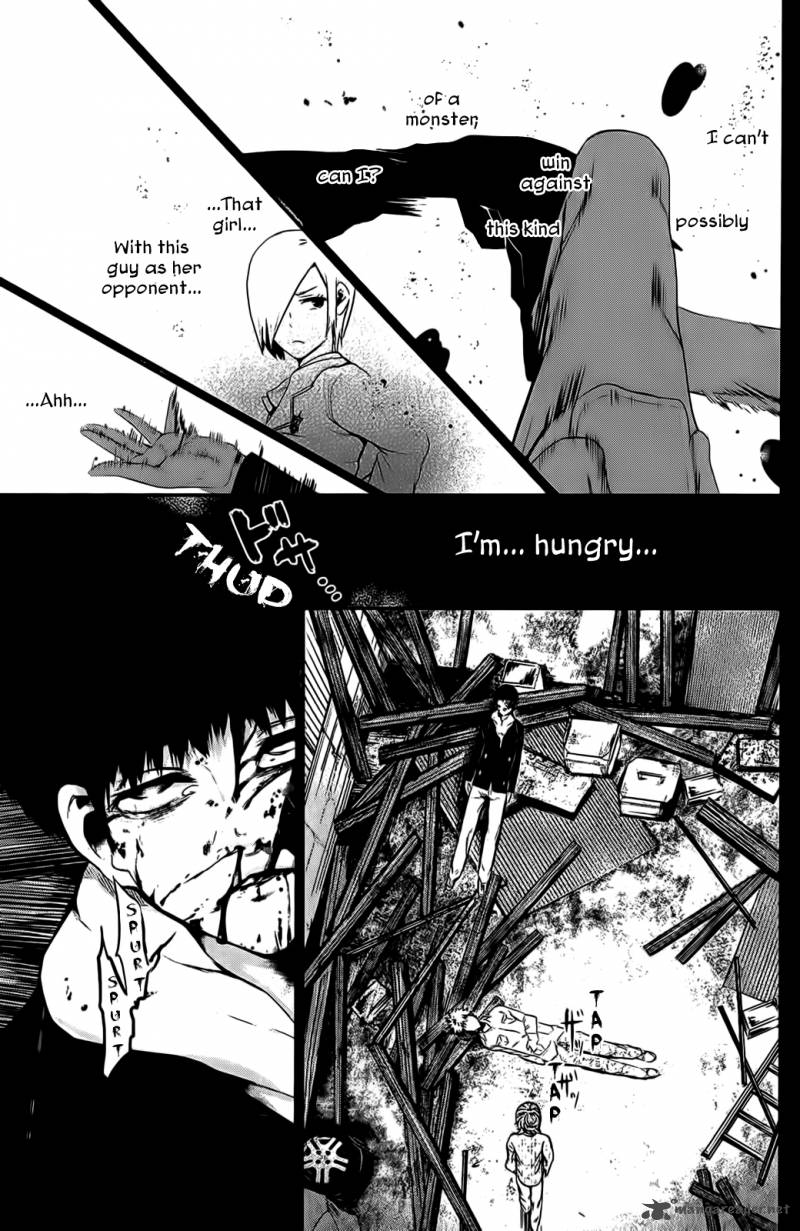 toukyou_kushu_8_12
