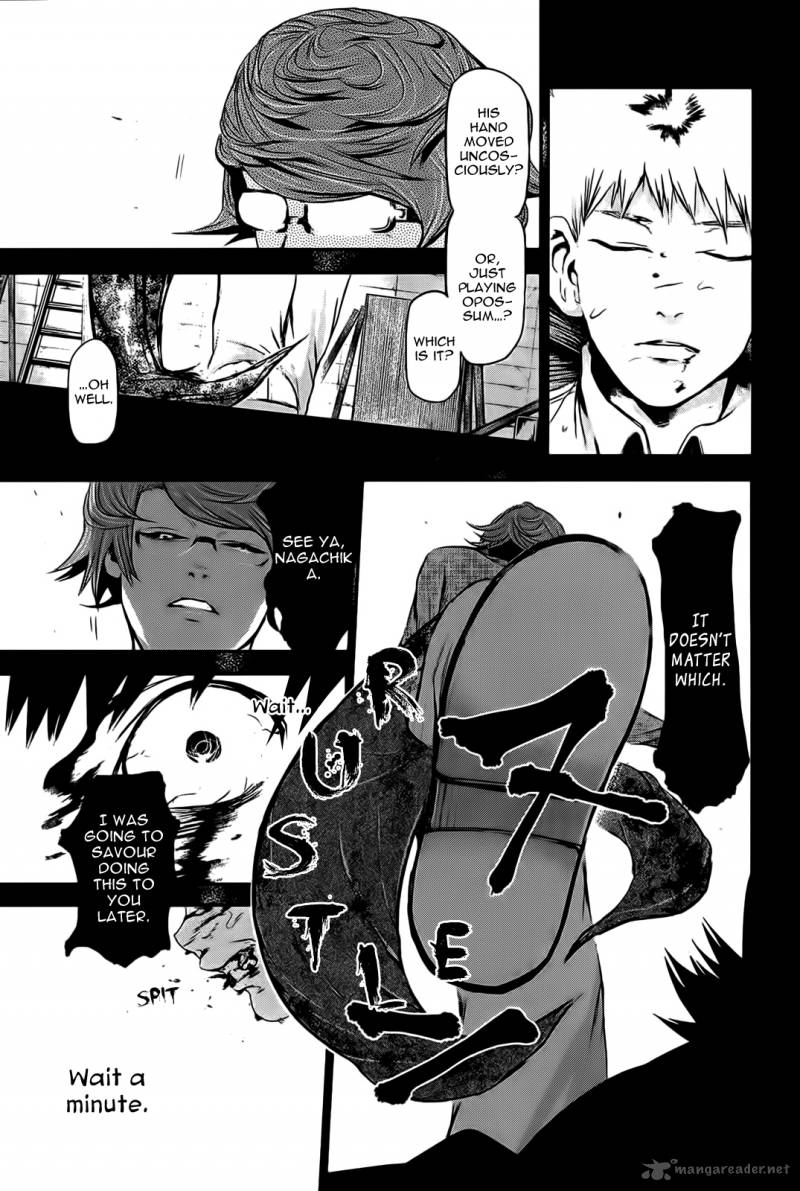 toukyou_kushu_8_14