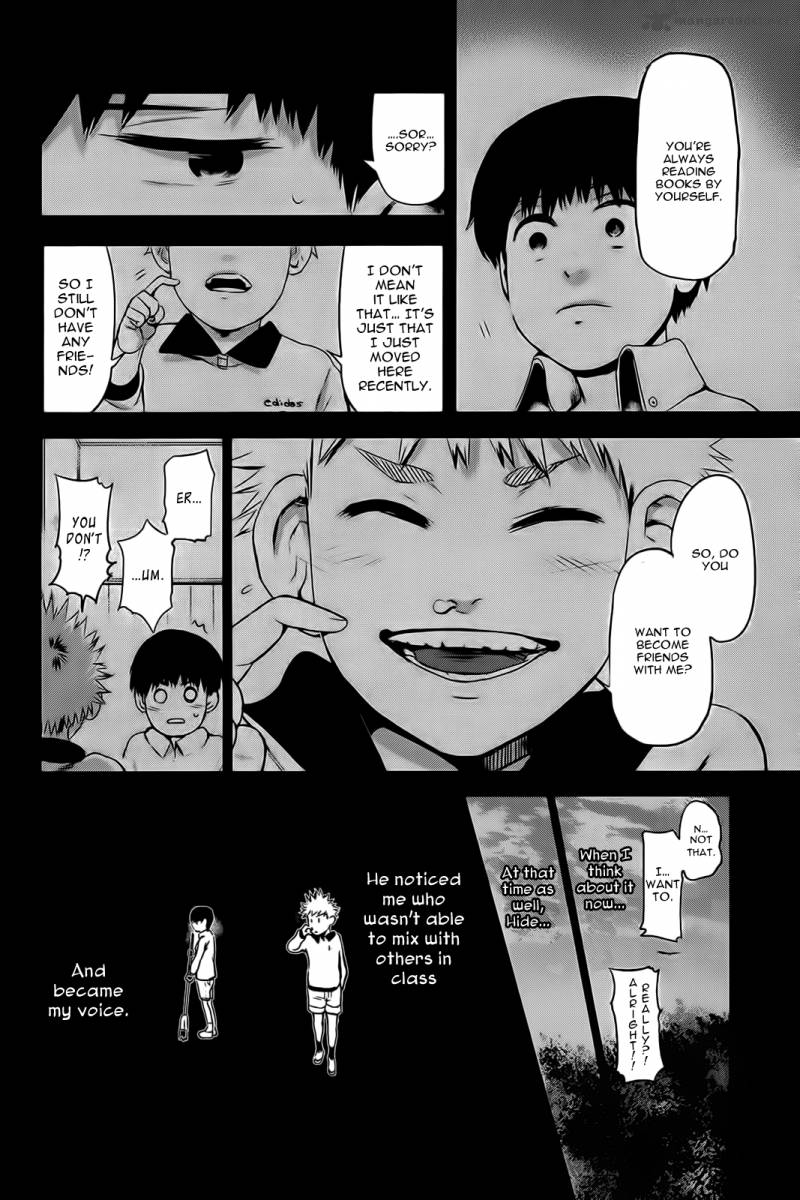toukyou_kushu_8_17