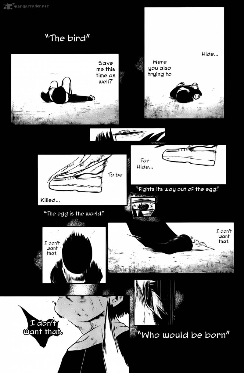 toukyou_kushu_8_18