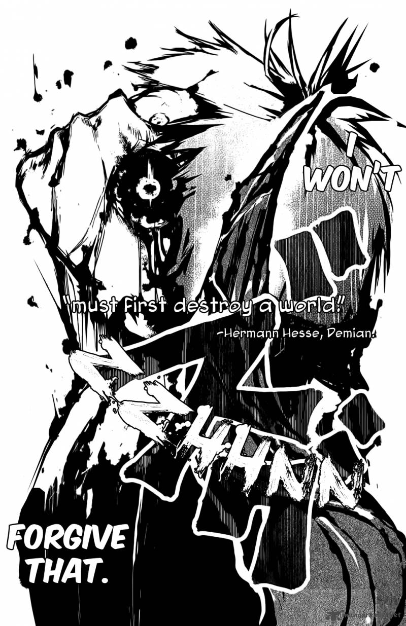 toukyou_kushu_8_19