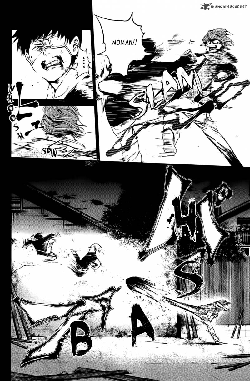 toukyou_kushu_8_5