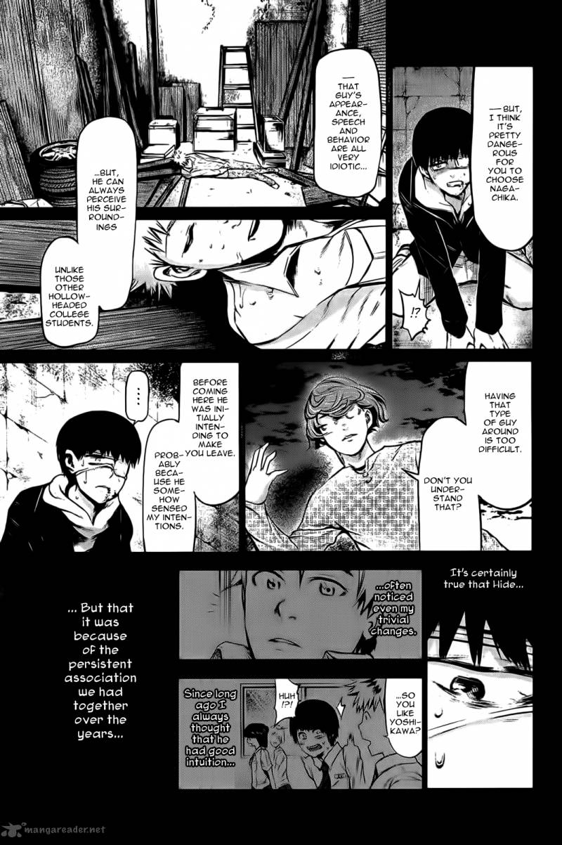 toukyou_kushu_8_8