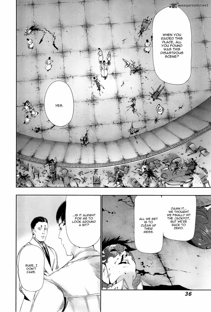 toukyou_kushu_81_14