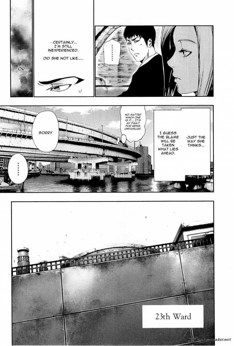toukyou_kushu_82_15