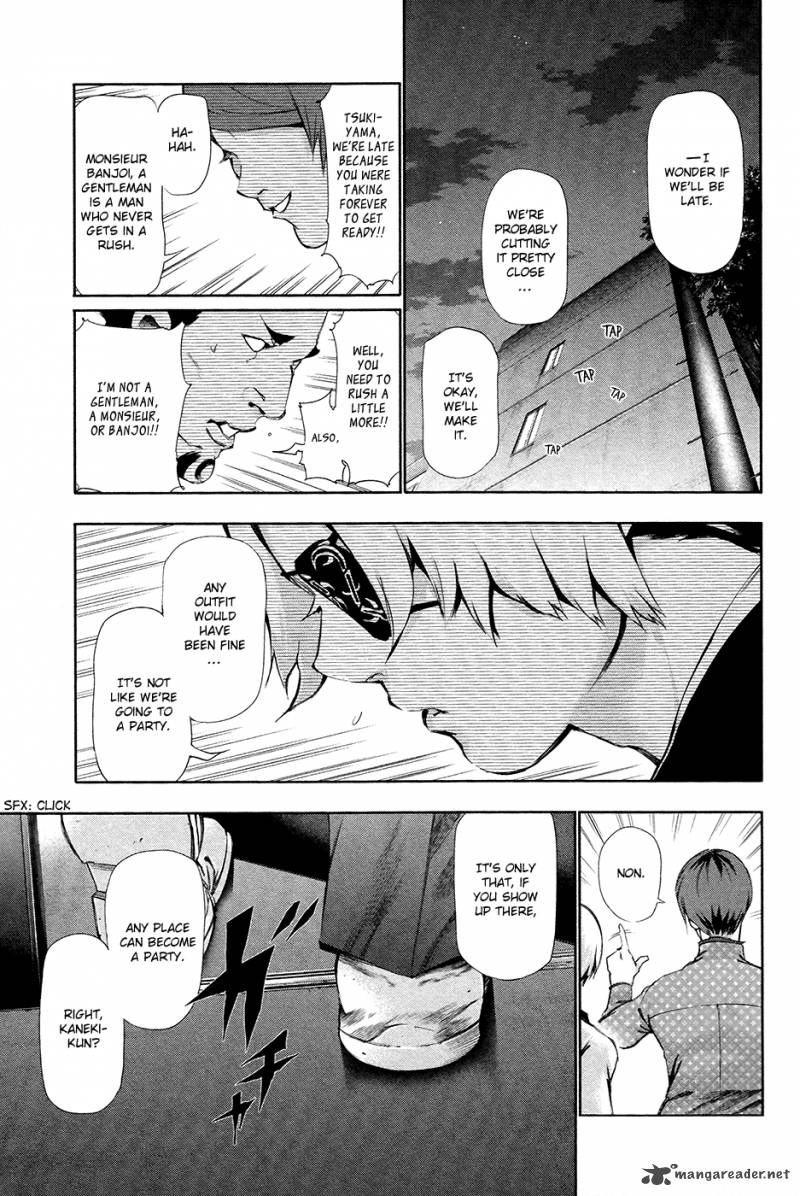 toukyou_kushu_84_18