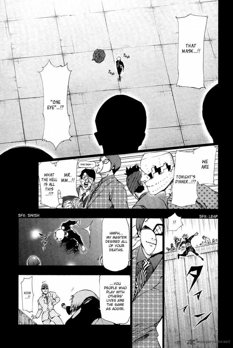 toukyou_kushu_85_12