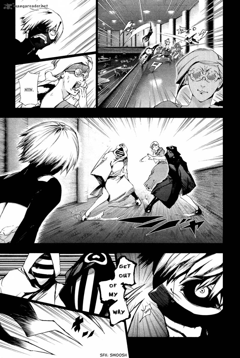 toukyou_kushu_85_14