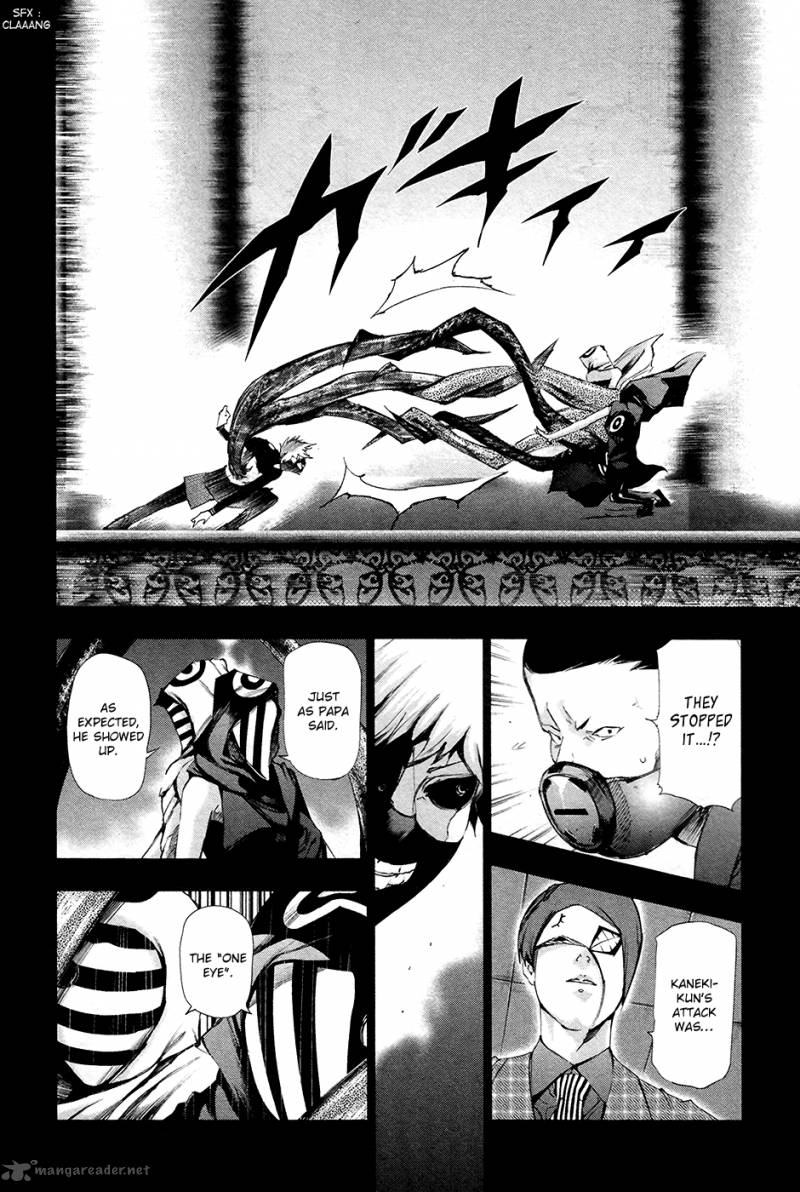toukyou_kushu_85_15