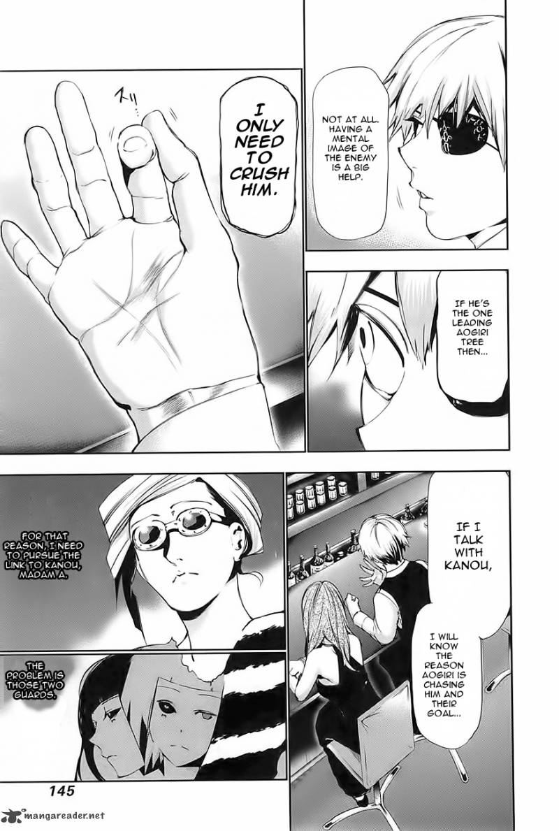 toukyou_kushu_87_10