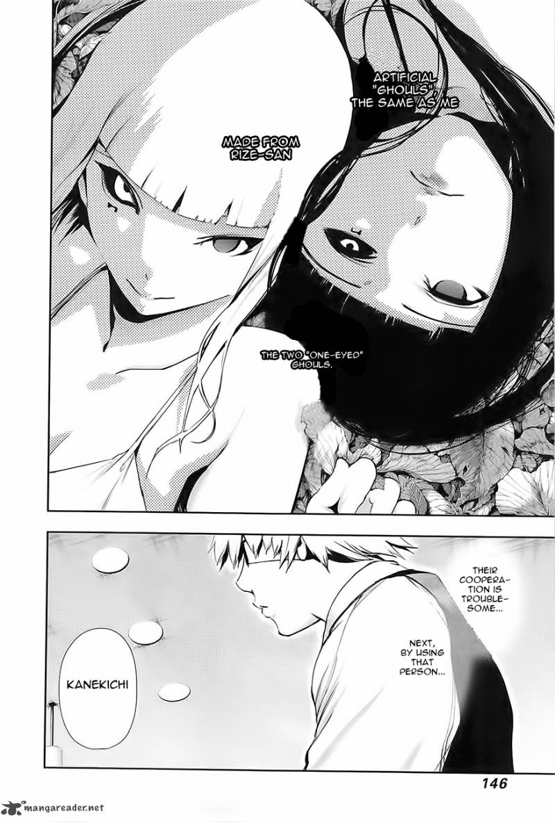 toukyou_kushu_87_11