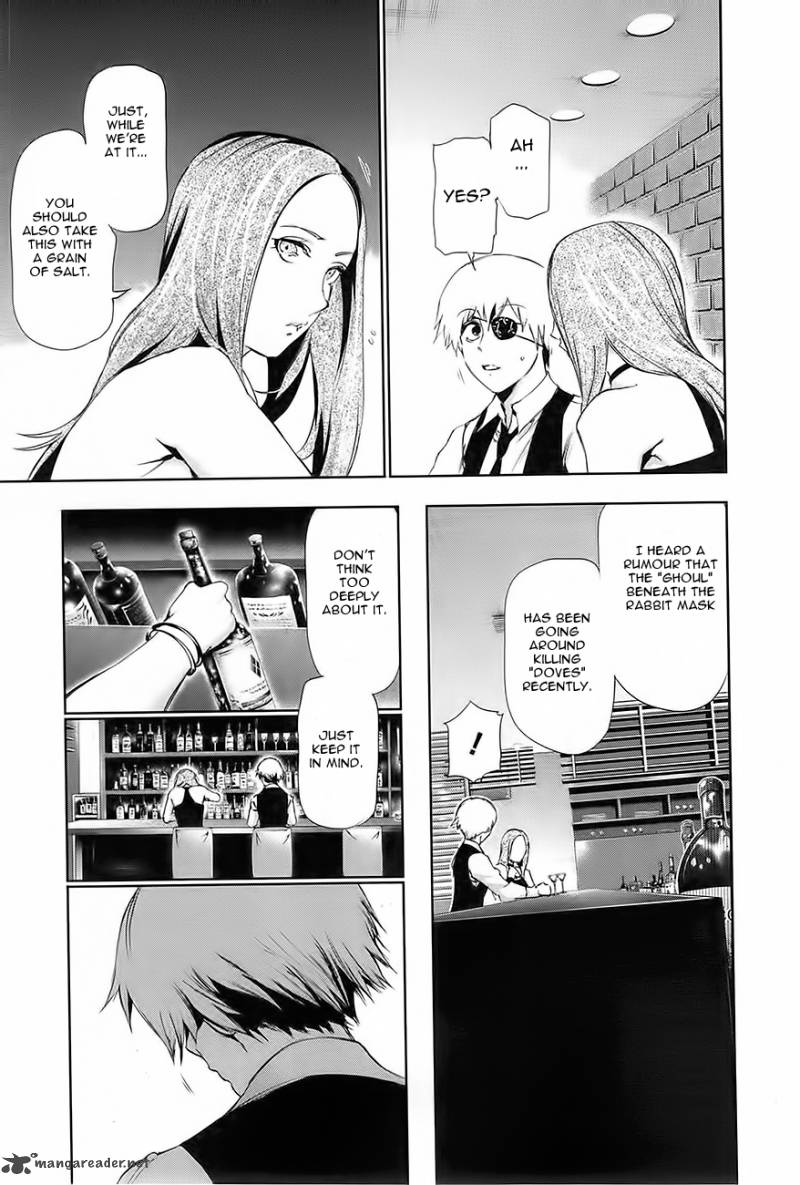 toukyou_kushu_87_12