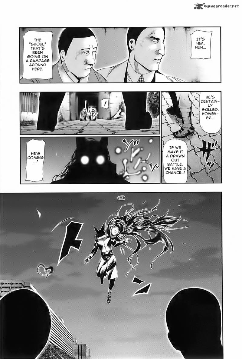 toukyou_kushu_87_14