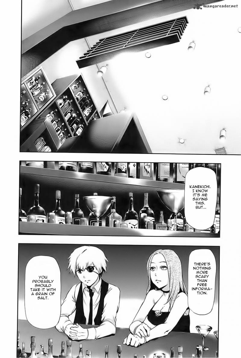 toukyou_kushu_87_9