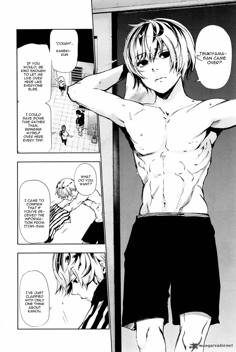 toukyou_kushu_88_14