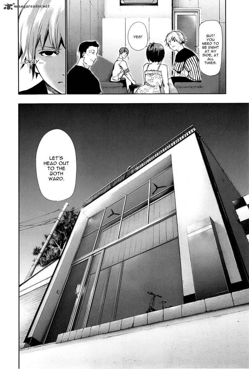 toukyou_kushu_88_18