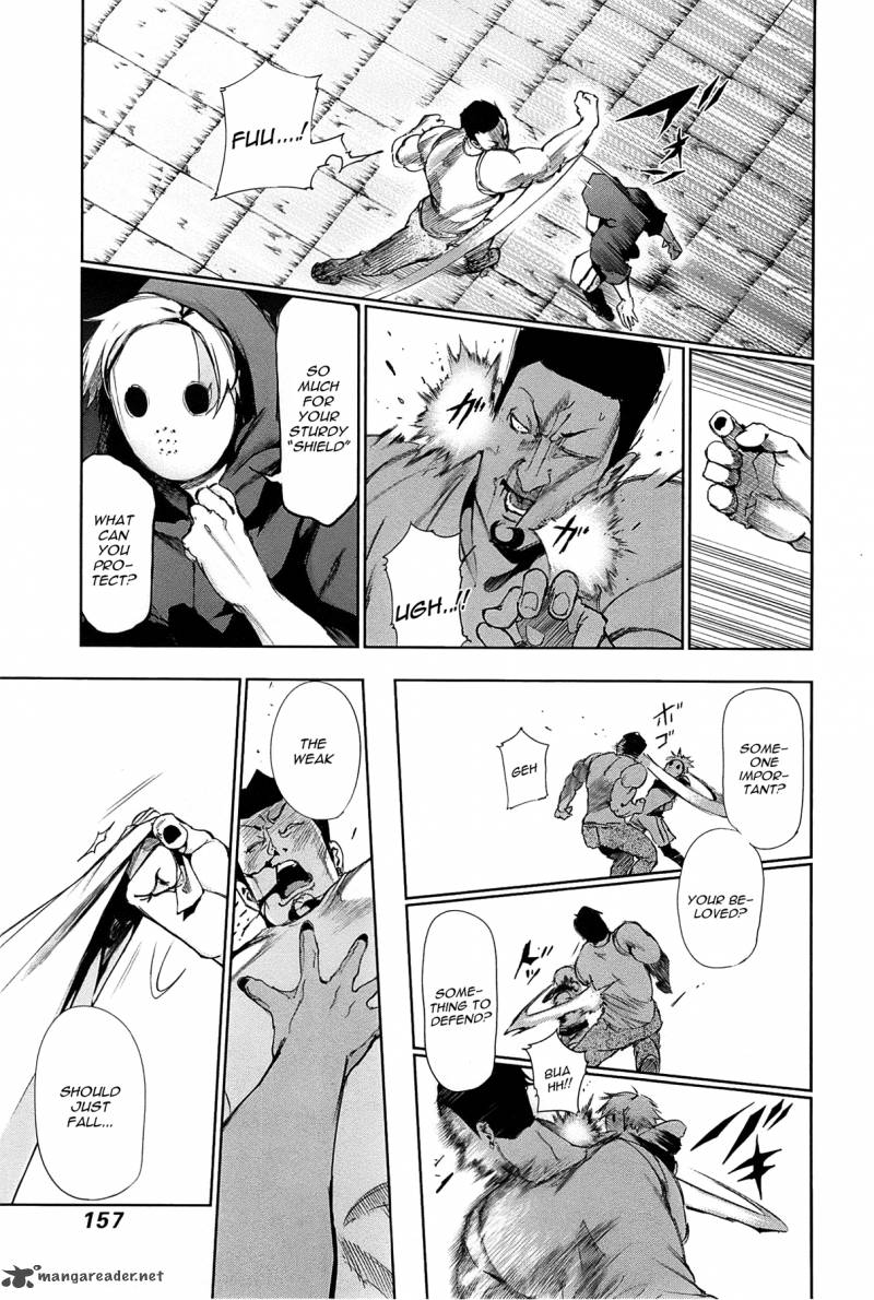 toukyou_kushu_88_4