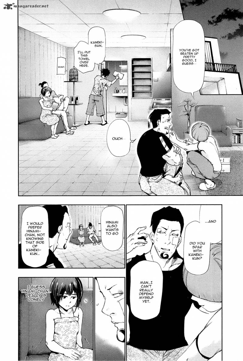 toukyou_kushu_88_8