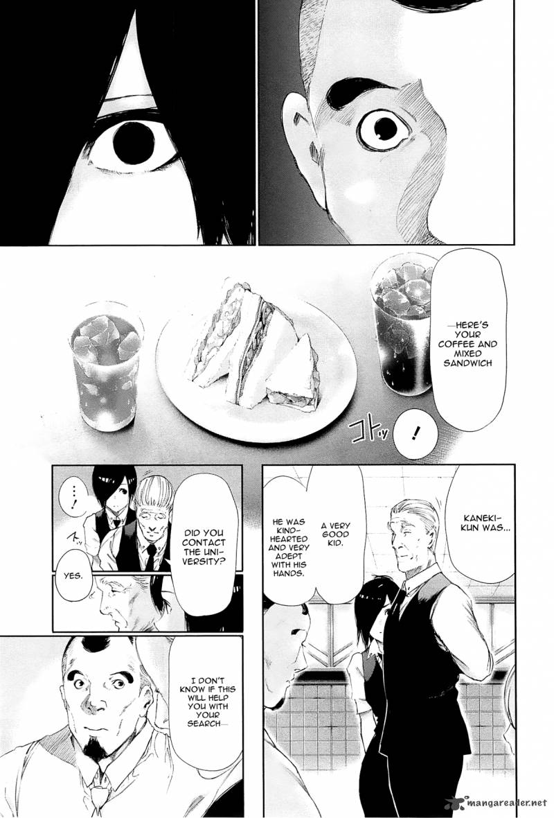toukyou_kushu_93_10