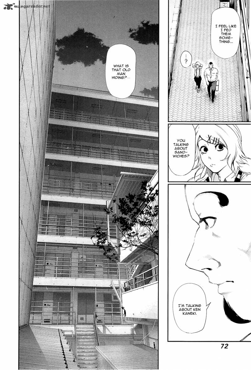 toukyou_kushu_93_13