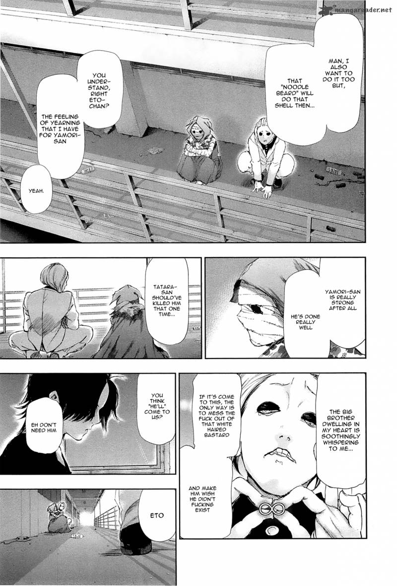 toukyou_kushu_93_14