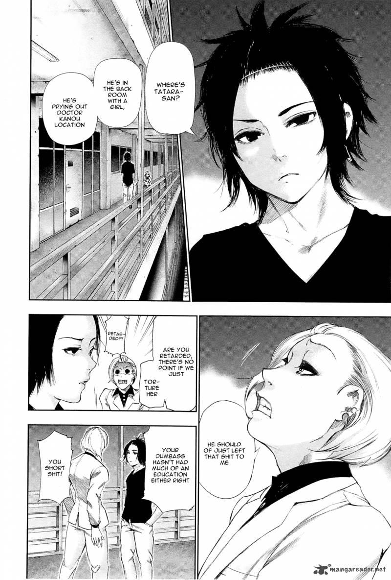 toukyou_kushu_93_15