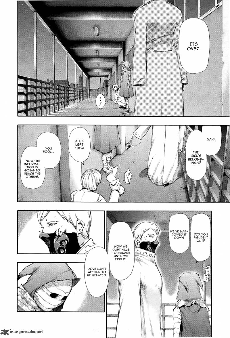 toukyou_kushu_93_17
