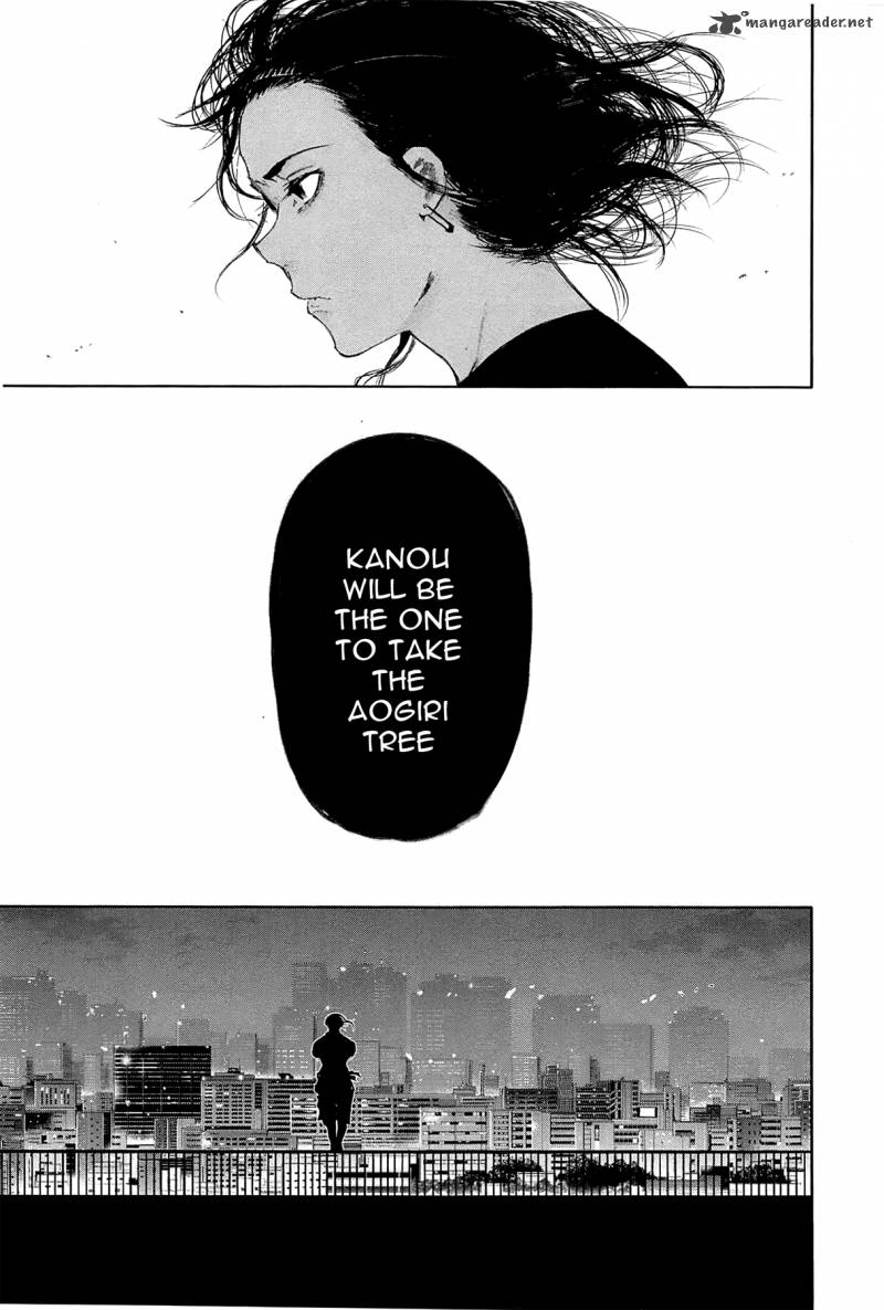 toukyou_kushu_93_18