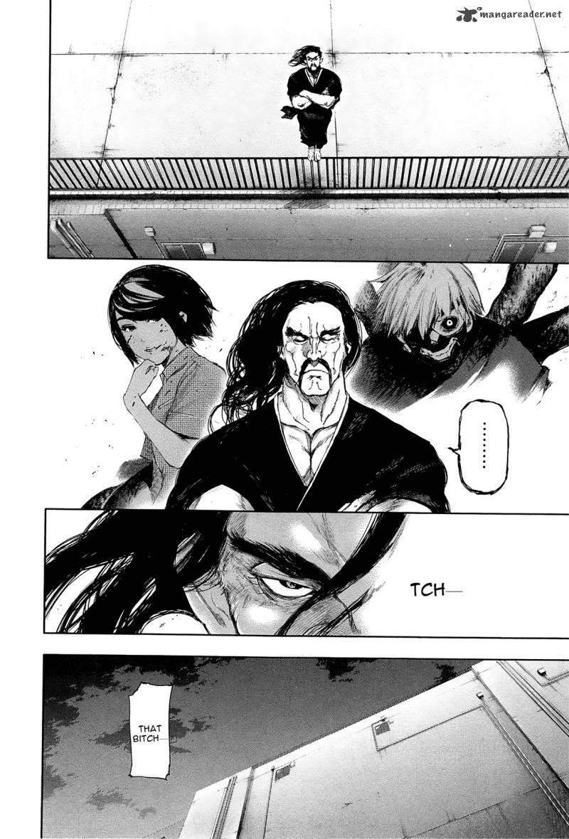 toukyou_kushu_93_19