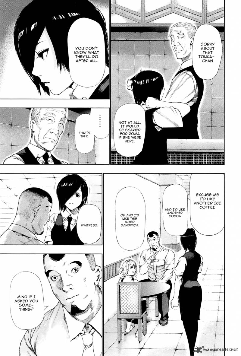 toukyou_kushu_93_6
