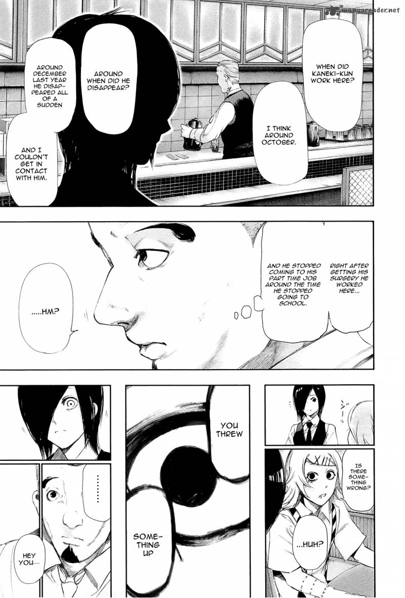 toukyou_kushu_93_8