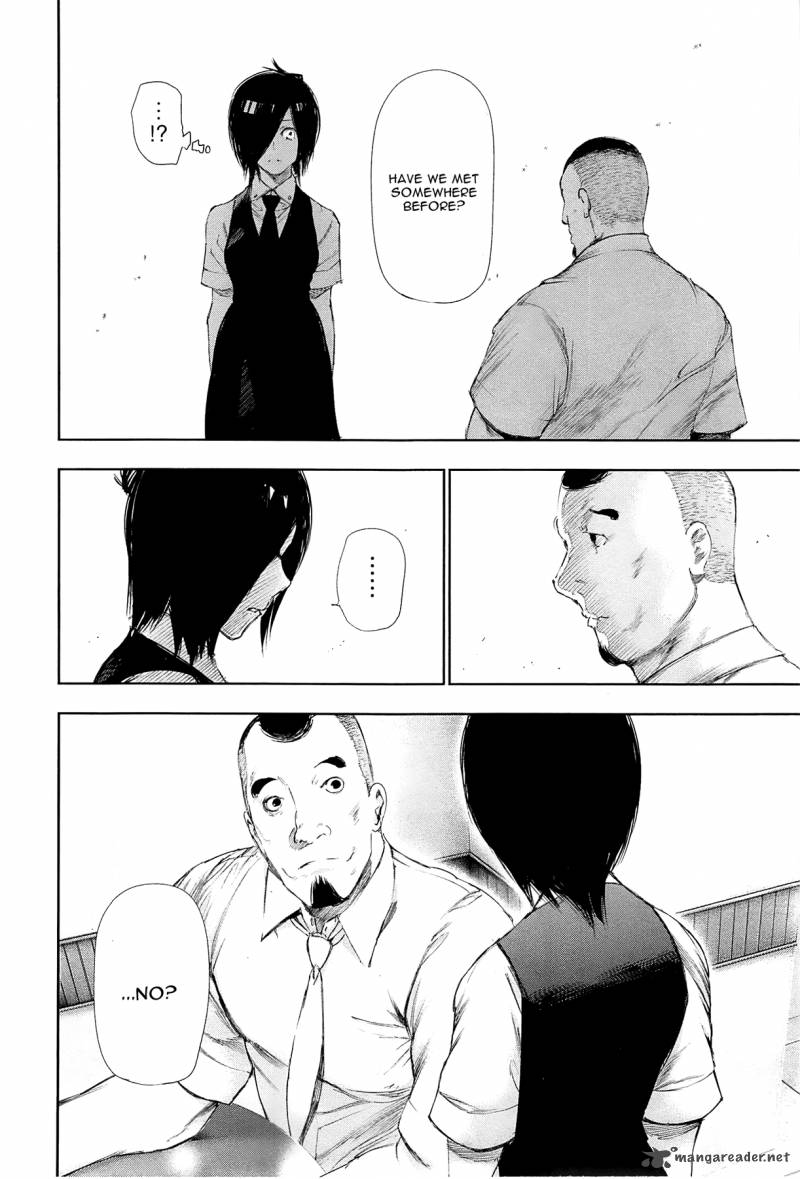 toukyou_kushu_93_9