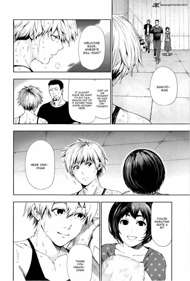 toukyou_kushu_94_14