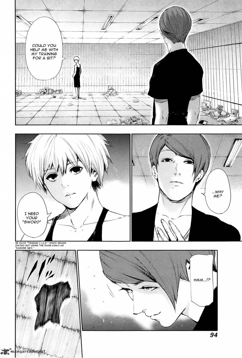 toukyou_kushu_94_16