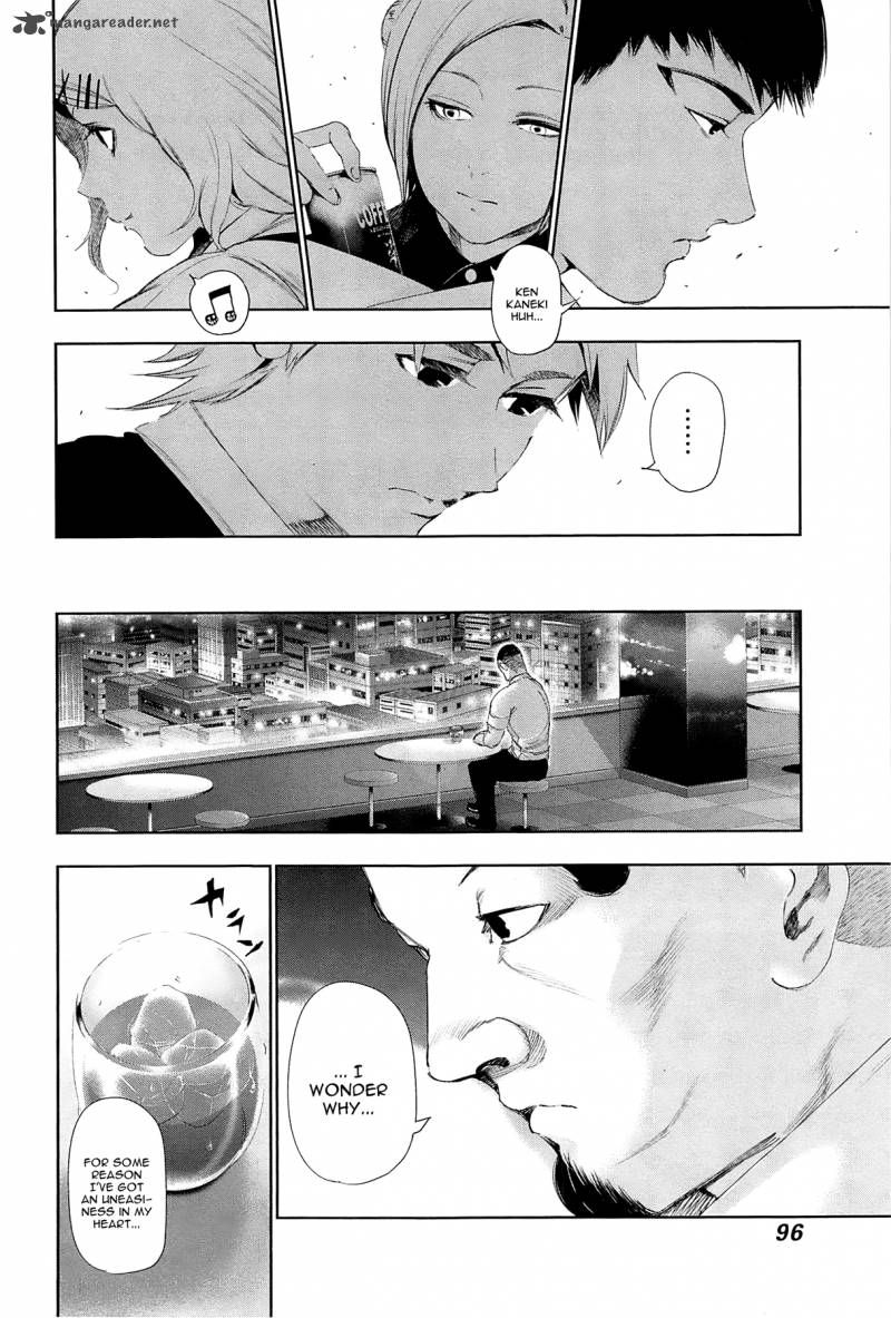 toukyou_kushu_94_18
