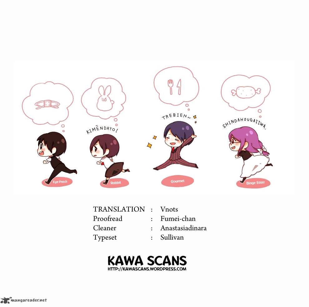 toukyou_kushu_94_2