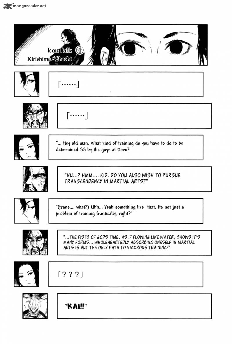 toukyou_kushu_94_20