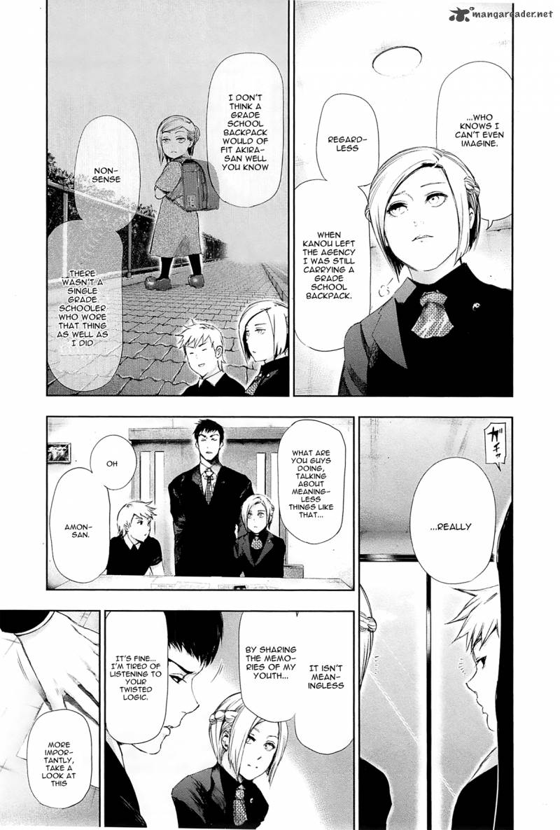 toukyou_kushu_94_4