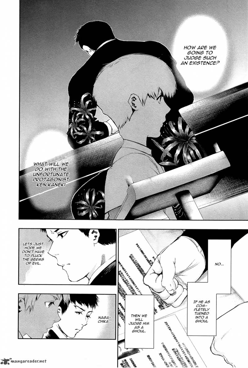 toukyou_kushu_94_9