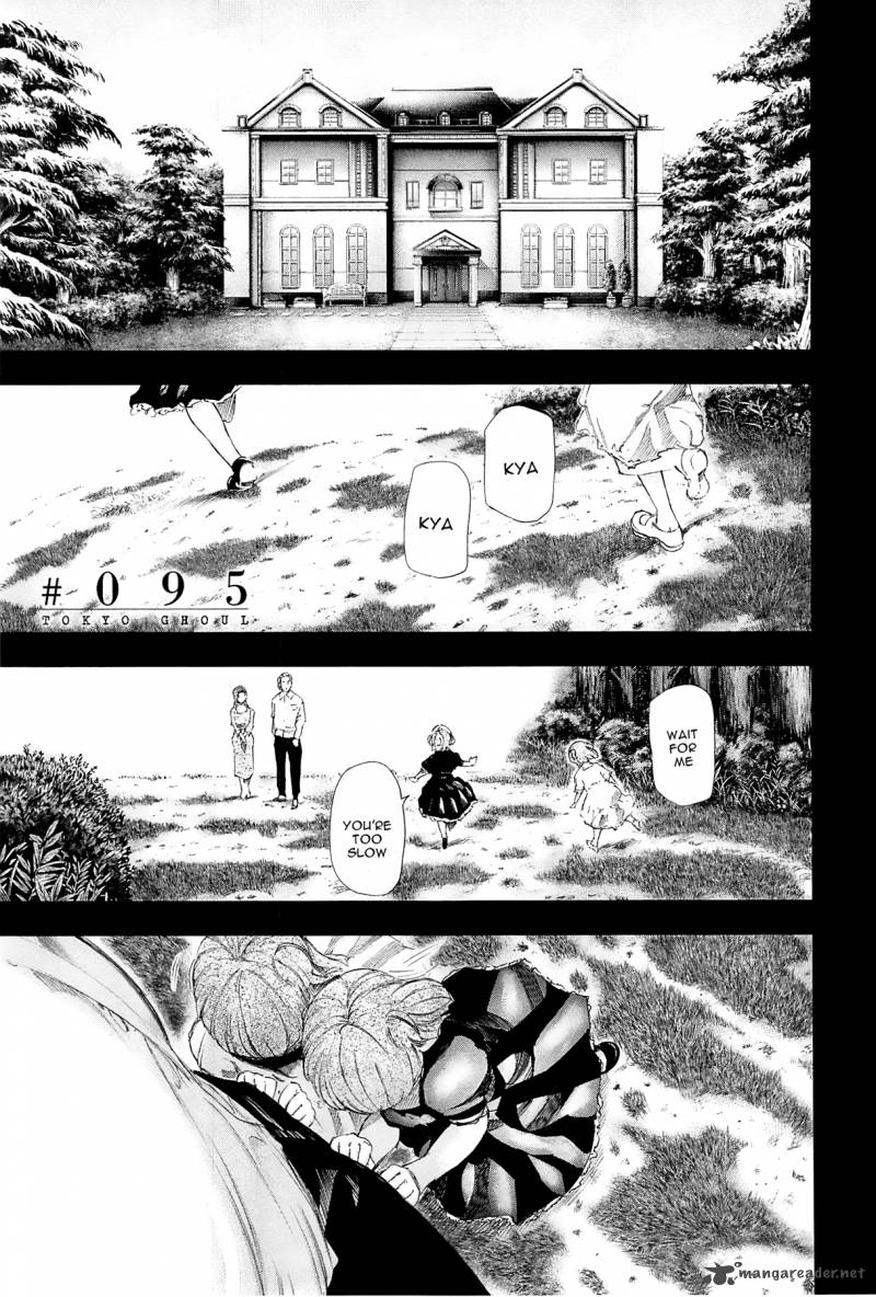 toukyou_kushu_95_1