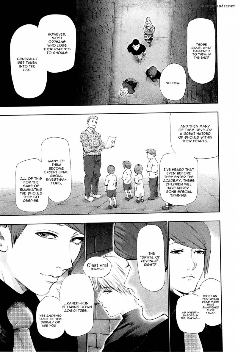 toukyou_kushu_95_13