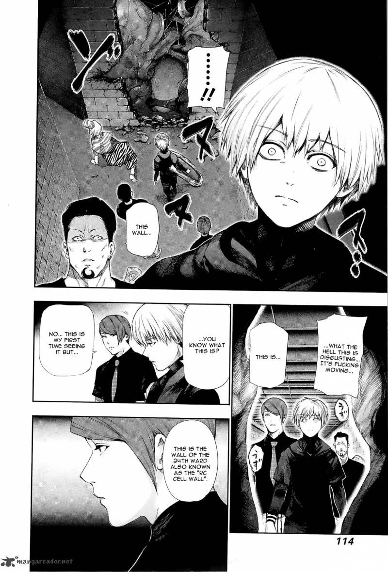 toukyou_kushu_95_16