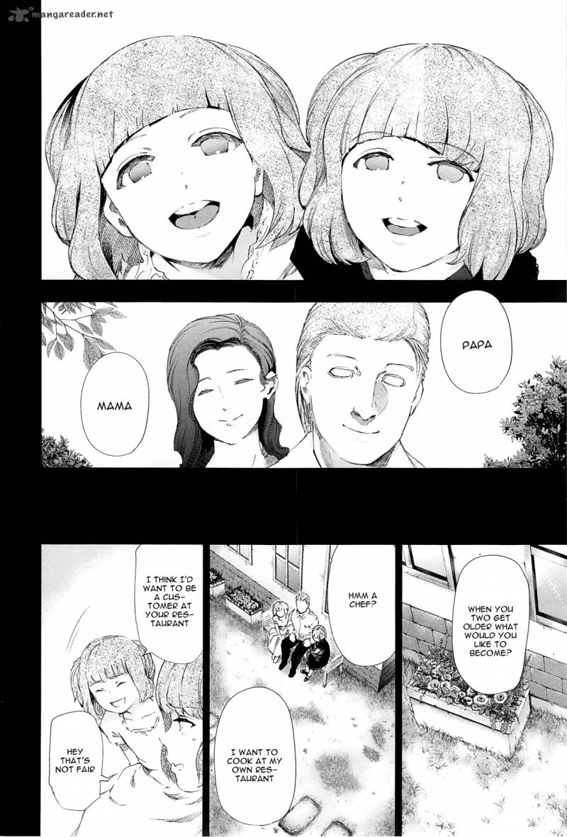 toukyou_kushu_95_2