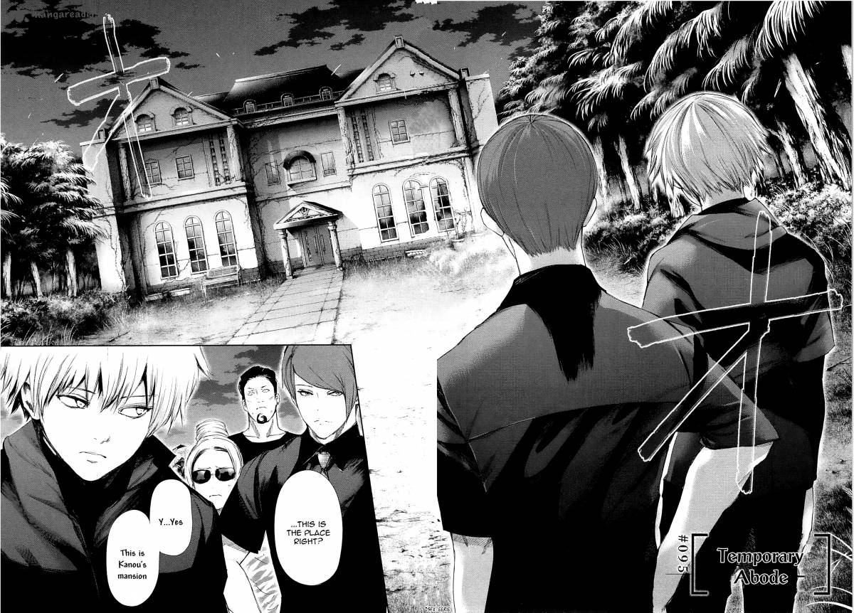 toukyou_kushu_95_4