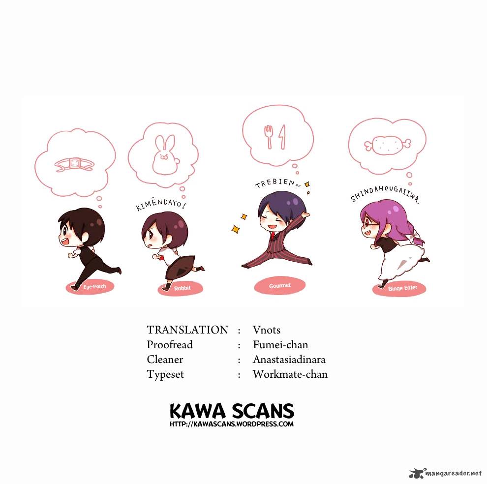 toukyou_kushu_95_6