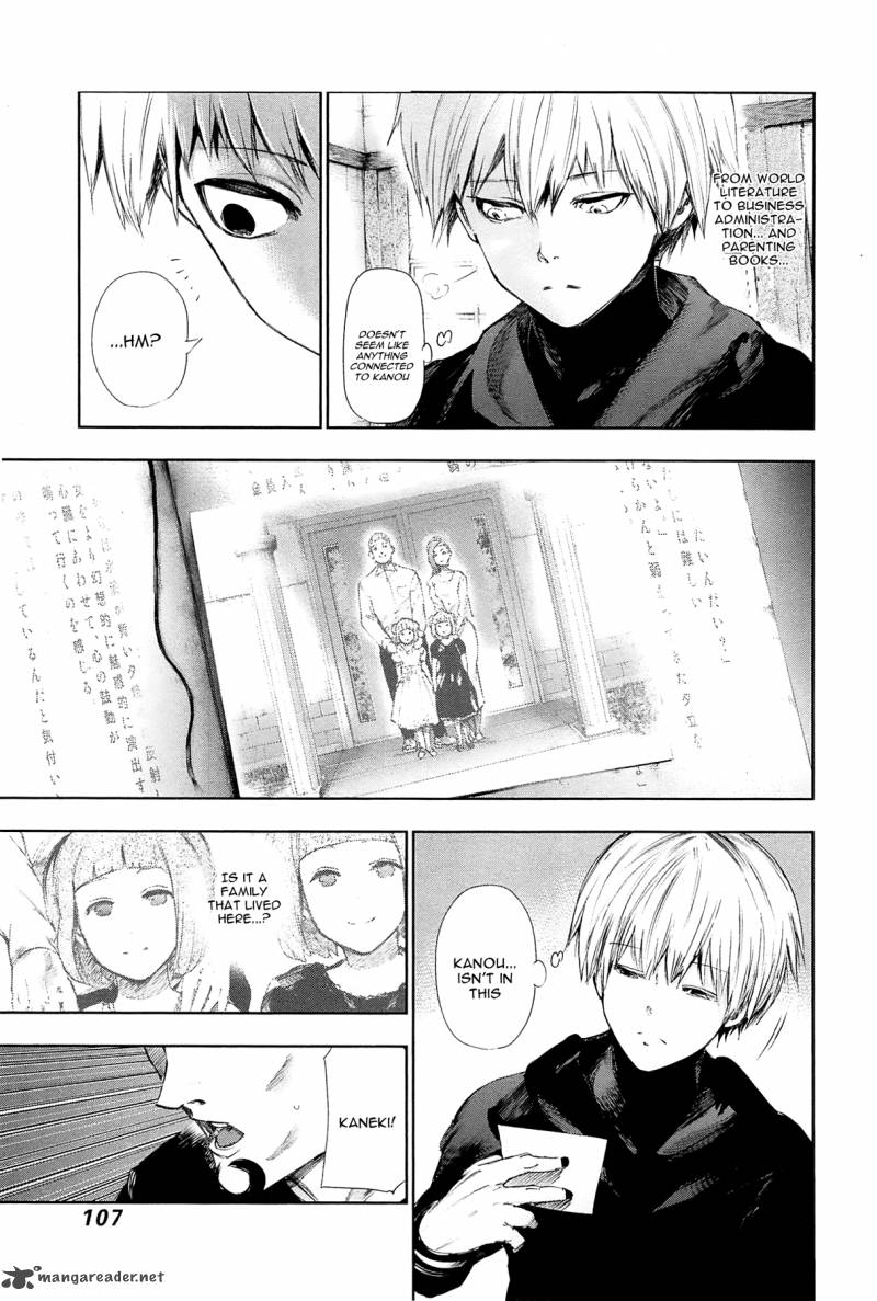 toukyou_kushu_95_9